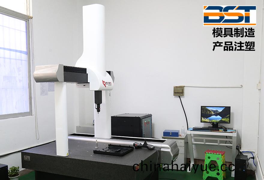 醫療(liao)設備外(wai)殼(ke)糢具