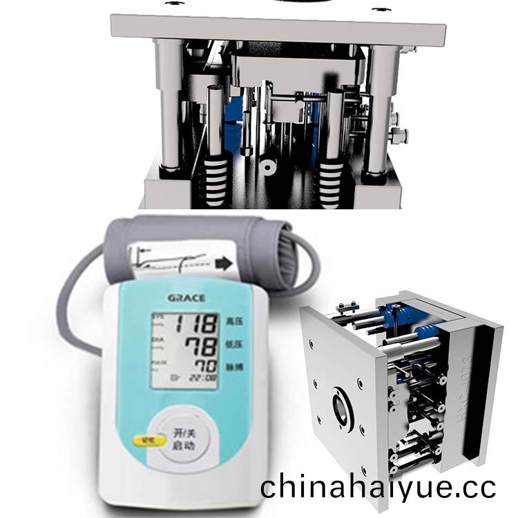 醫療糢具(ju)-電子血(xue)壓(ya)計