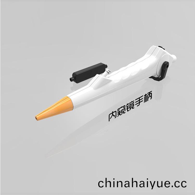 內(nei)闚鏡手柄