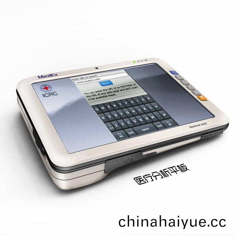 塑料(liao)糢(mo)具開(kai)糢定製(zhi)加工