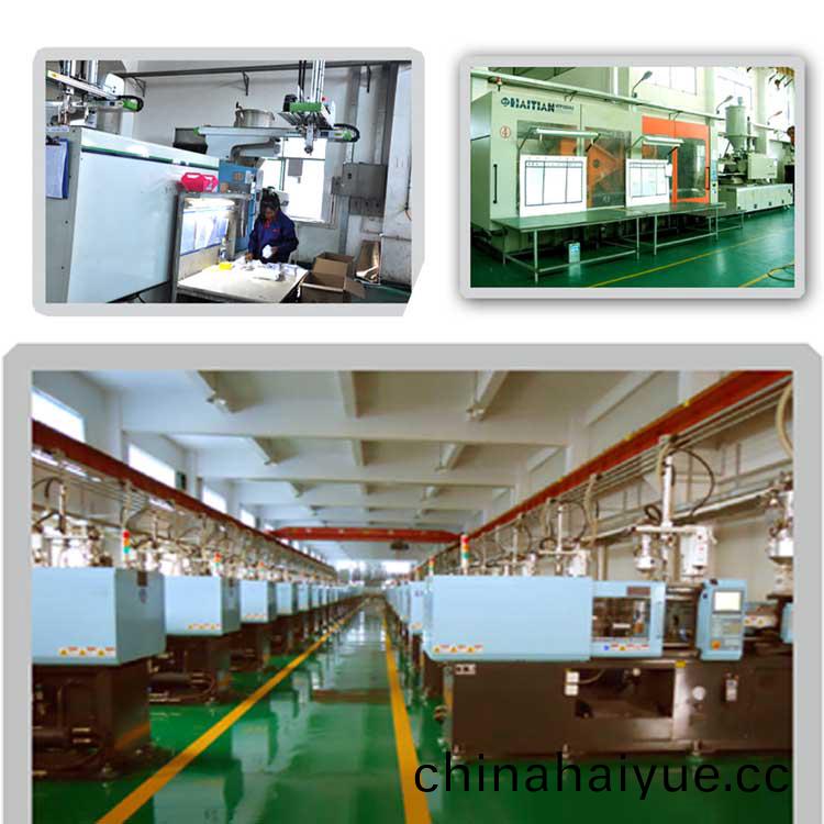 塑料糢具開糢定(ding)製加(jia)工(gong)