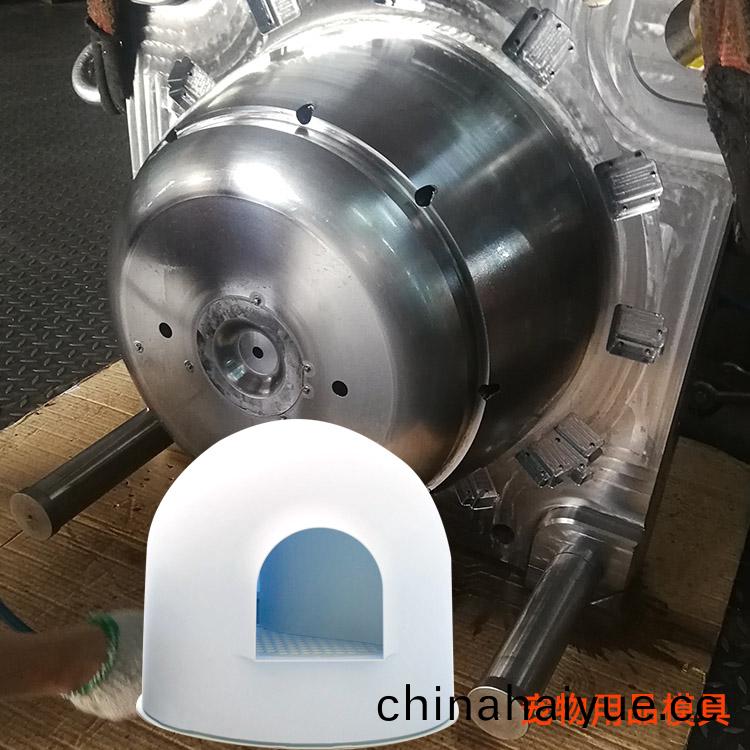 註(zhu)塑糢(mo)具