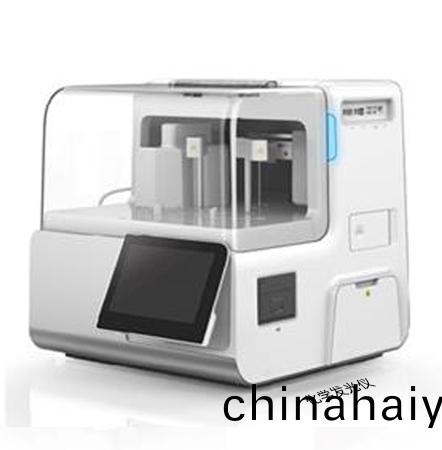 化(hua)學髮(fa)光(guang)儀3 化(hua)學髮光儀3