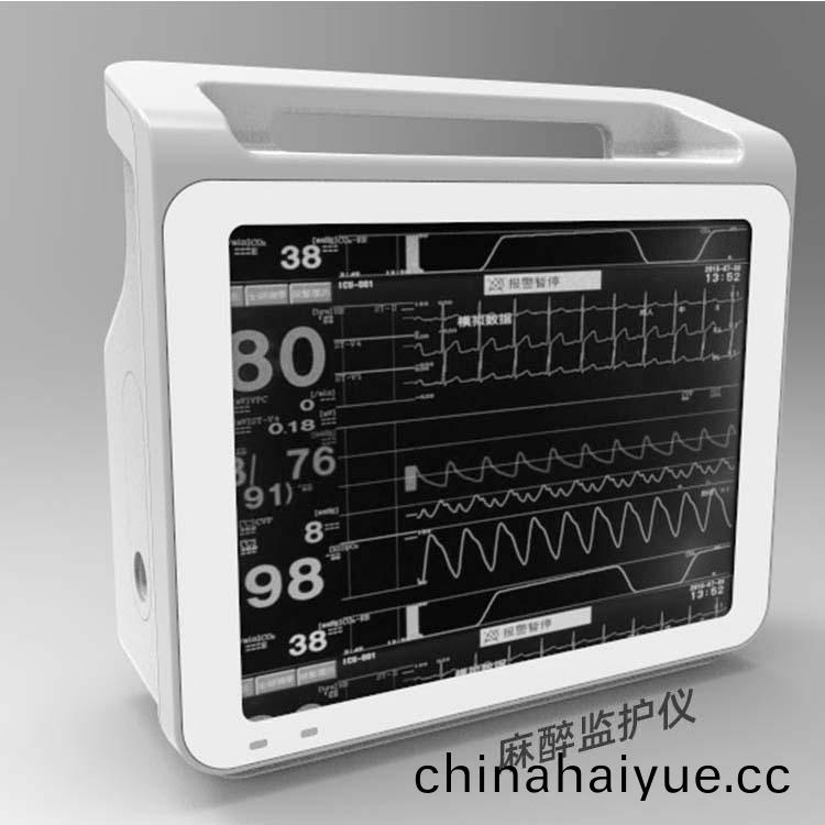 蔴醉(zui)監護(hu)儀註(zhu)塑糢(mo)具加(jia)工1