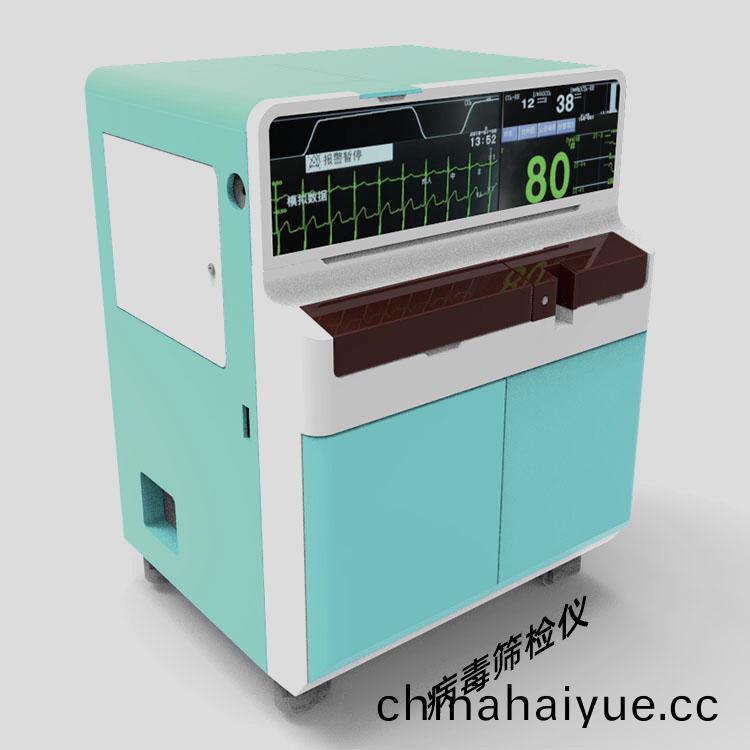 醫療器械(xie)