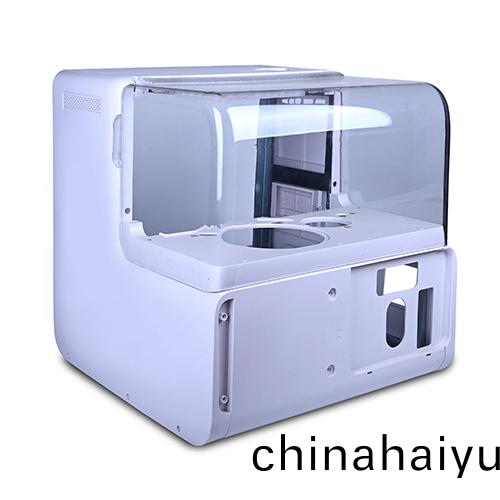 重慶醫療1 