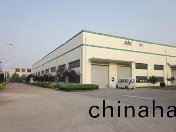 公(gong)司大樓(lou)