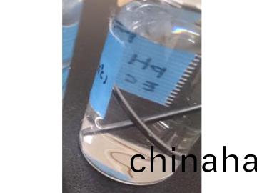 堿(jian)離子(zi)水